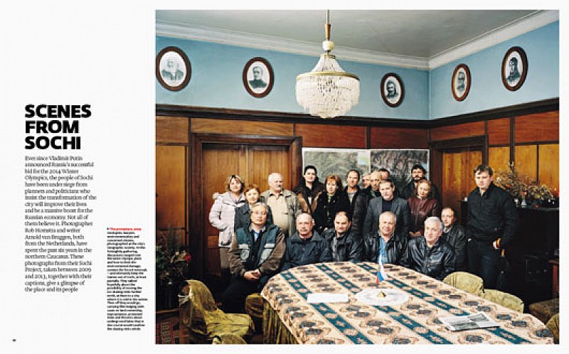 Financial Times, UK