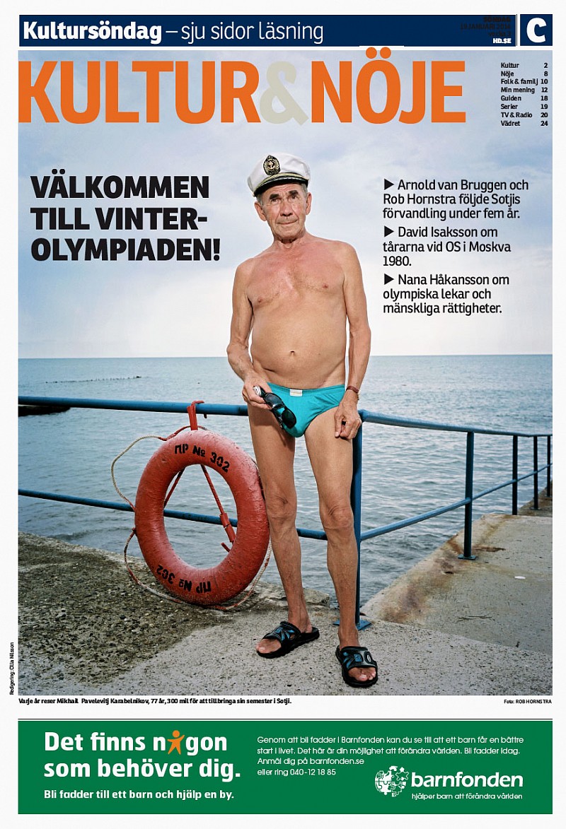 Helsingborgs Dagblad, SE